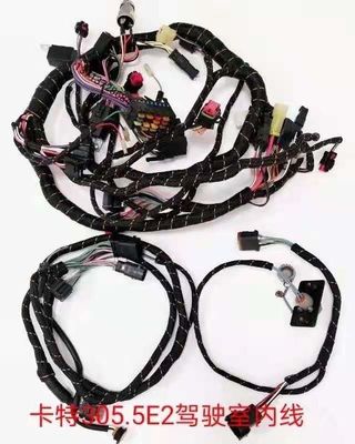 Excavator Part Erpilla 320D2 Wiring Harness For Right Operating Handle In Direct Injection Cab 373-8980