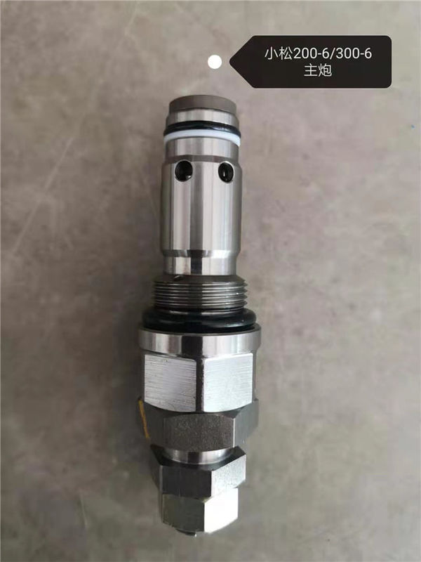 PC300-7 PC200-6 Excavator Hydraulic Parts Travel Motor Relief Valve