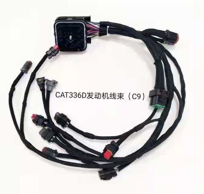 good price high quality Chassis wiring harness 312D 313D Carter  Excavator Cab platform wiring harness 275-7104